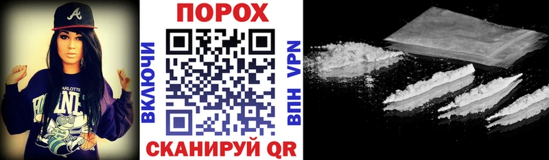 АМФ VHQ  купить   Ак-Довурак 