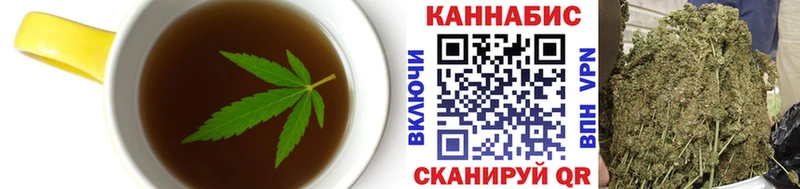 Печенье с ТГК марихуана  закладка  MEGA как зайти  Ак-Довурак 