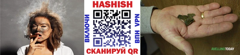 blacksprut ССЫЛКА  Ак-Довурак  ГАШ гашик 