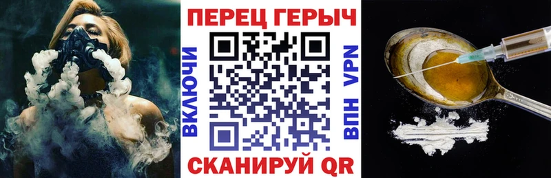 ГЕРОИН Афган  Ак-Довурак 