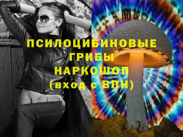 наркотики Абинск