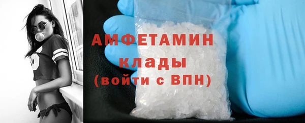 прущая мука Абдулино