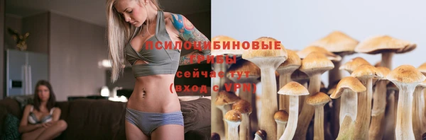 наркотики Абинск