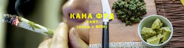 mdpv Абаза