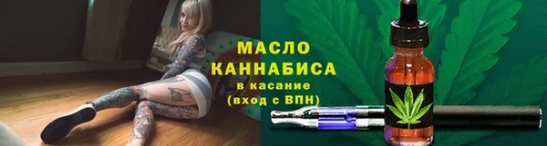 наркотики Абинск