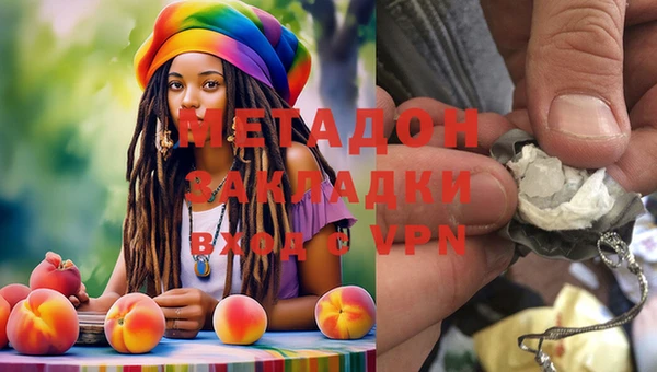 прущая мука Абдулино