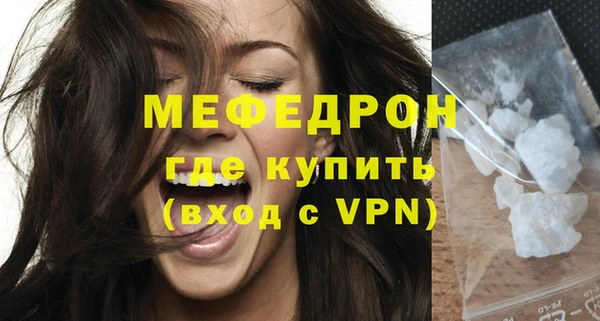 таблы Лагань