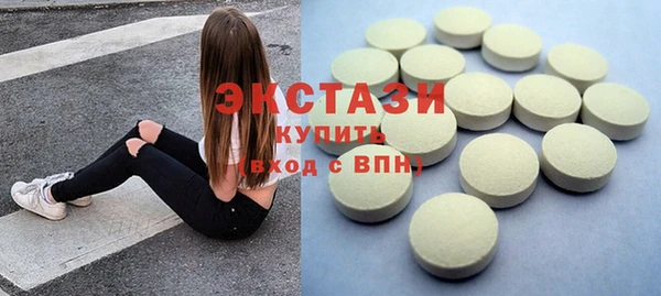 наркотики Абинск