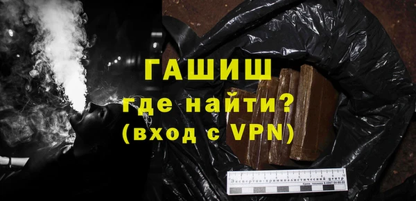 mdpv Абаза