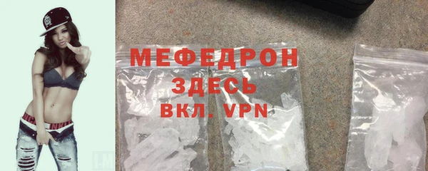 гидропоника Лабытнанги