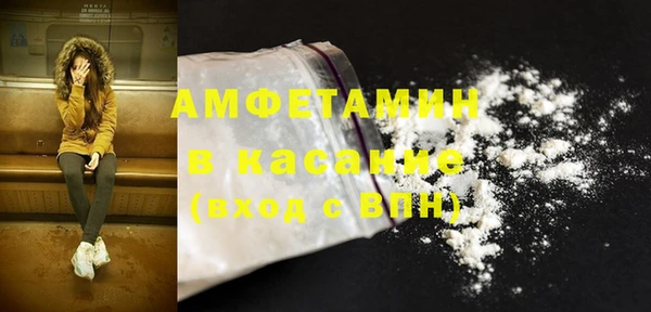 наркотики Абинск