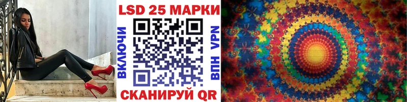что такое наркотик  Ак-Довурак  Наркотические марки 1,5мг 