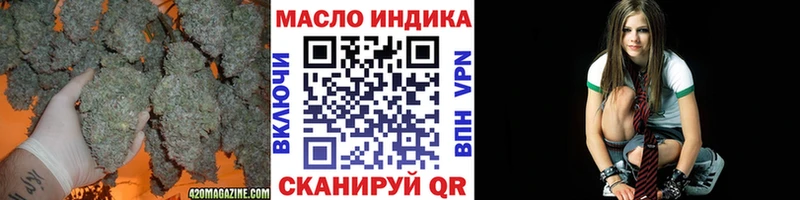 Дистиллят ТГК вейп с тгк  Ак-Довурак 